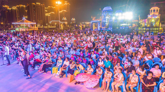 2020首届那香海摩天轮水上乐园开业仪式隆重举办