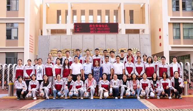 长水教育集团衡水实验中学：以五大融合促进藏汉学生共同发展