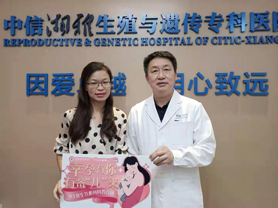 年龄是影响精子质量的主要原因，金秀儿优生节特邀上海国际医学中心生殖医学中心负责人谈男性备孕