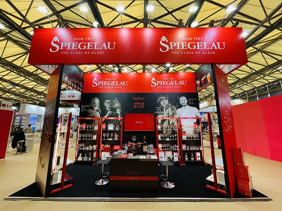 Spiegelau（诗杯客乐）专业酒具品牌首次亮相ProWine Shanghai ！