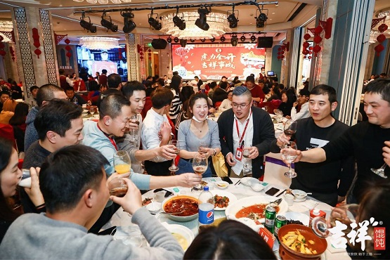 虎力全开，再战2022！吉祥馄饨上海加盟商晚宴隆重举行