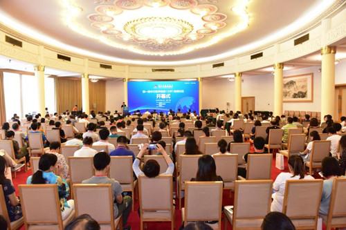 2018东亚博览会7月6日在济南隆重开幕