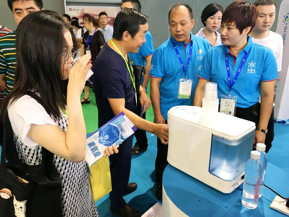 直击2018广州氢产品展 聚焦素氢泉新品