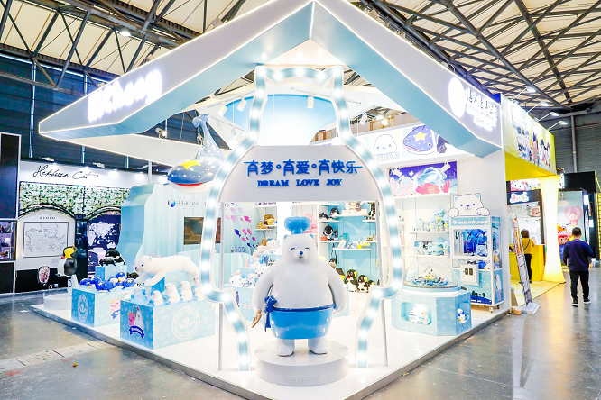 海昌海洋公园“七萌团” 首次亮相2018年CLE中国国际品牌授权展
