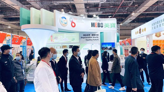 北京美宝高科技有限责任公司参展第十二届中国加工贸易产品博览会