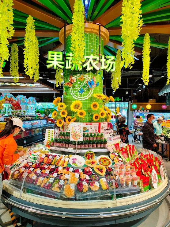 权威发布：超市发位居2020年度中国超市百强第32位
