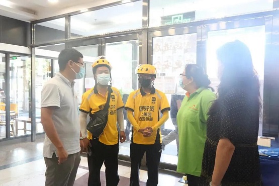 超市发携手永定路街道 打造温馨驿家服务站