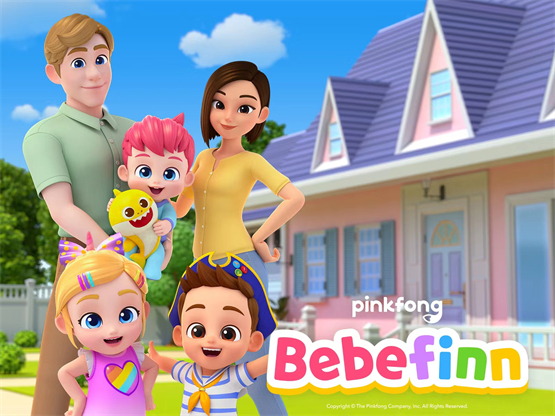 The Pinkfong Company碰碰狐旗下全新3D亲子系列动画片《Bebefinn》闪亮登陆YouTube