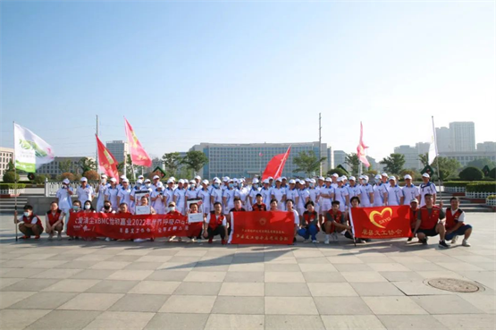 北京怡和嘉业全力支持公益助跑，关爱尘肺病人！