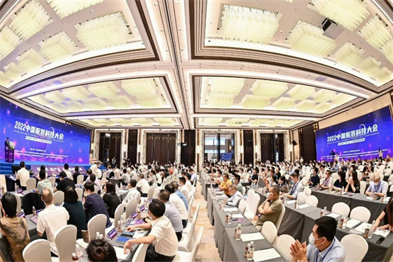 百胜软件亮相2022中国服装科技大会，展现数字化转型新路径