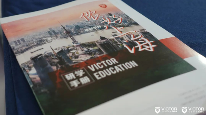 胜者教育：走进上海·读城，开启孩子探索世界的好奇心