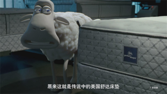 舒达床垫的吉祥物——“舒达羊”在中国故事新编