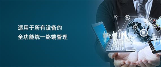 用于增强 Apple 设备管理的新功能登陆Endpoint Central