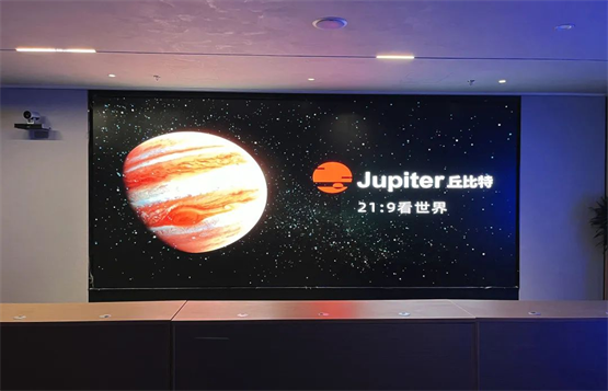 Jupiter丘比特 21:9生态应用落户北京城建智控