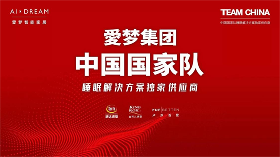 金可儿：回首过往挥别2022，扬帆起航奔赴2023