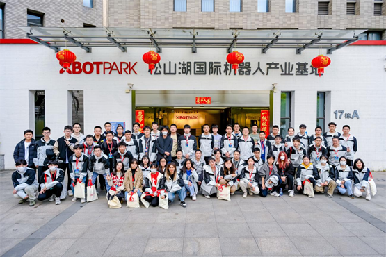 2023XbotPark冬令营开营，李泽湘寄语硬科技创业者