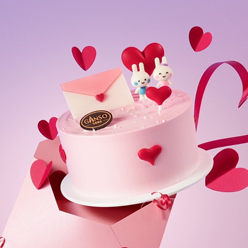 情人节将至，元祖带来书写心动鲜奶蛋糕献上甜蜜守护