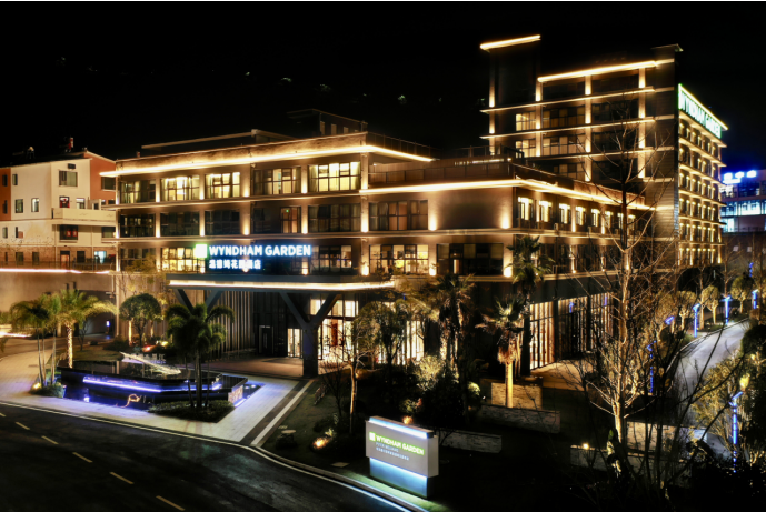 普洱首家国际品牌高端酒店—墨江榕树家温德姆花园酒店盛大开业