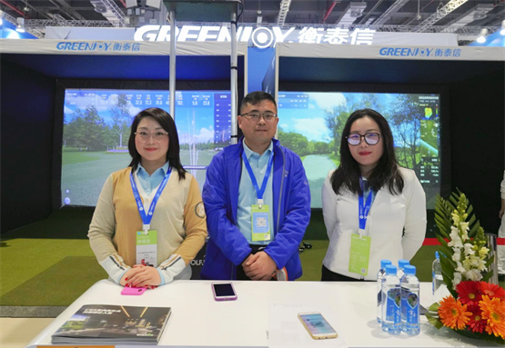 上海建博会，衡泰信家庭高尔夫解决方案再亮相，备受瞩目