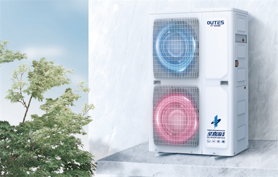 家庭冷暖设备怎么选，中广欧特斯地暖热泵空调让您告别迷茫