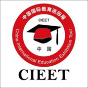 2023中国国际教育巡回展（重庆站）重磅来袭 助力学子圆留学梦-中国南方教育网
