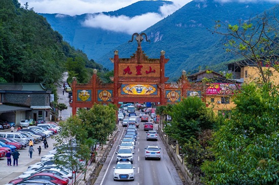  五一假期去哪玩？九皇山景区为游客打造沉浸式旅游体验