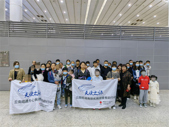 “妈妈，我的心脏‘修’好了！”云南先心病患儿来上海德达医院免费治病