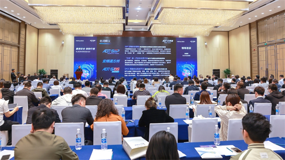 VNSTech 2023丨第八届可视化网络安全技术论坛圆满举办，安全赋能数字世界