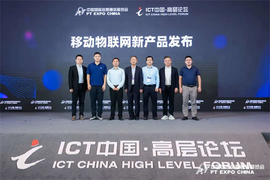 5G产品成阵列，RedCap勇出征，利尔达剑指5G规模化商用持久战