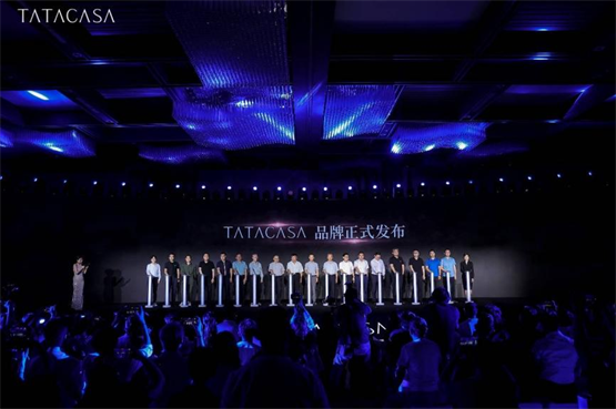 TATA木门发布高定品牌TATACASA，开辟赛道新蓝海！