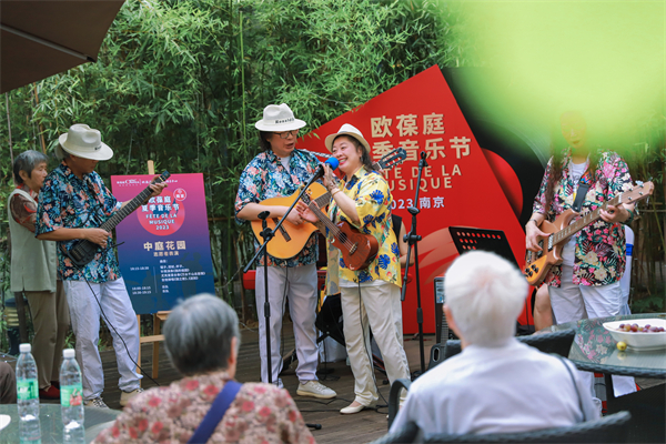 欧葆庭号召社会力量参与文化养老将音乐节搬进养老机构