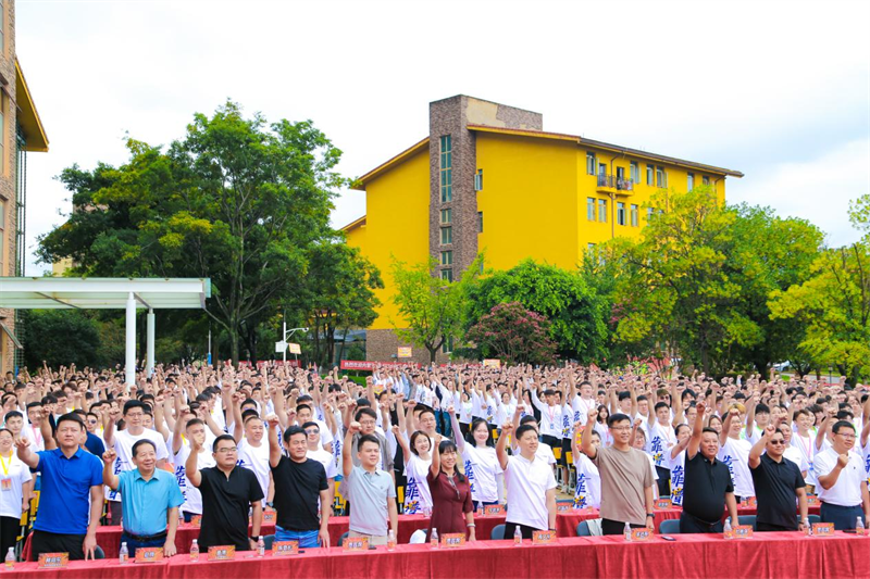 千人齐聚！好老师教育第三届大学生职业技能公益培训盛大开幕