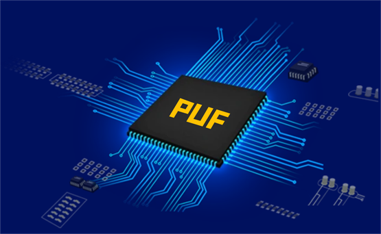 国内首创！通过SDK集成PUF，帕孚信息“芯片指纹”打造MCU高安全芯片