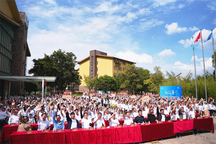 助推人才孵化，好老师教育第三届大学生职业技能公益培训圆满落幕