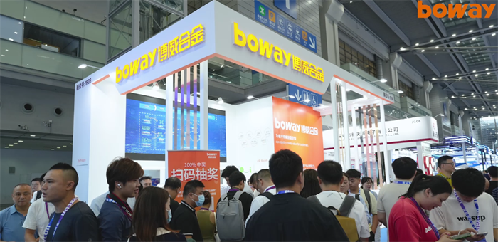 聚焦新能源汽车与储能应用，博威合金出席elexcon深圳电子展