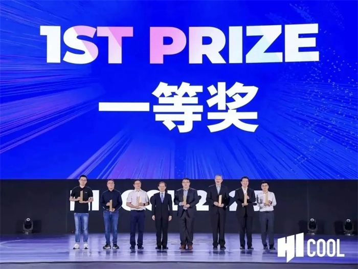 适创科技斩获HICOOL2023全球创业大赛一等奖，展现科创硬实力！