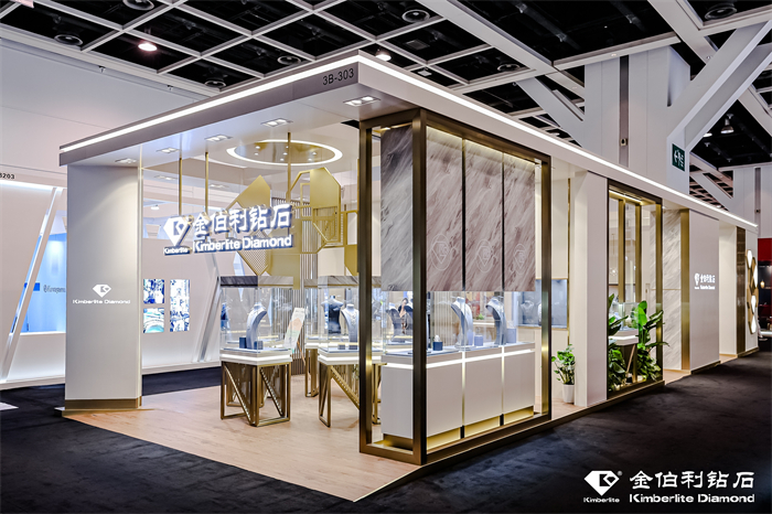 自然艺境——金伯利钻石赴香港国际珠宝展璀璨之旅！