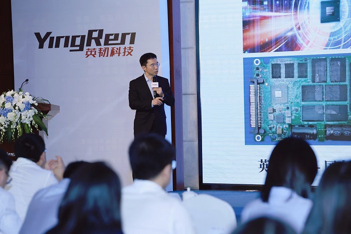 中国芯 存未来，英韧科技首款PCIe 5.0企业级主控YR S900宣布量产！