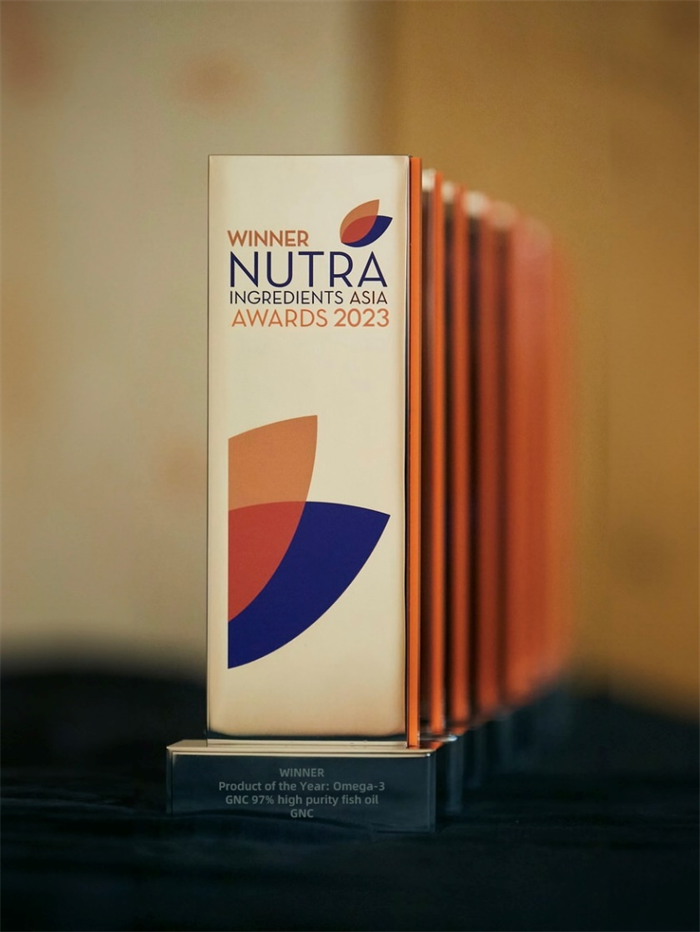 gnc 97%高纯度鱼油斩获nutraingredients asia awards最佳omega