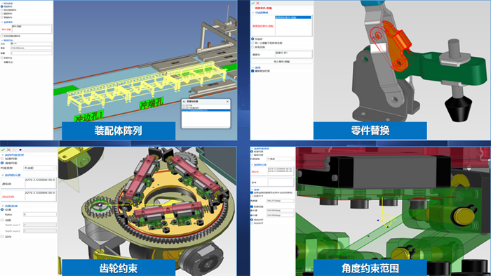 CAXA CAD/PLM2024正式发布，“绽放”研发效率！