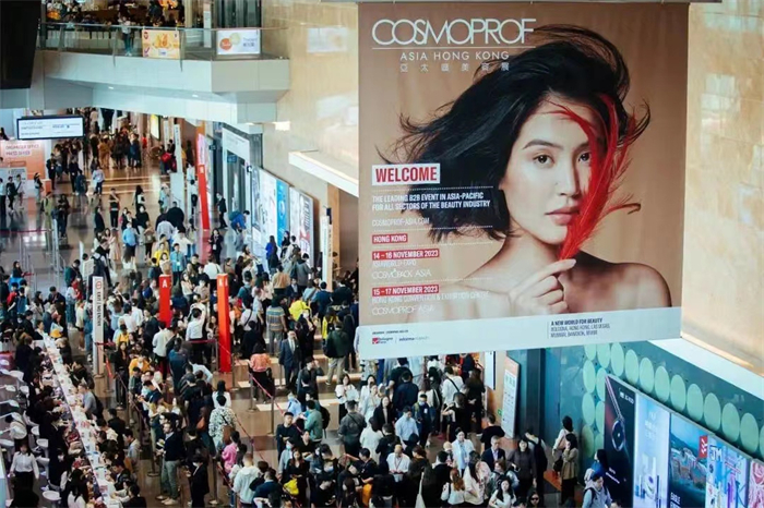 SOG亮相2023亚太区香港美容展 Cosmoprof Asia，开启5G智能护肤时代！