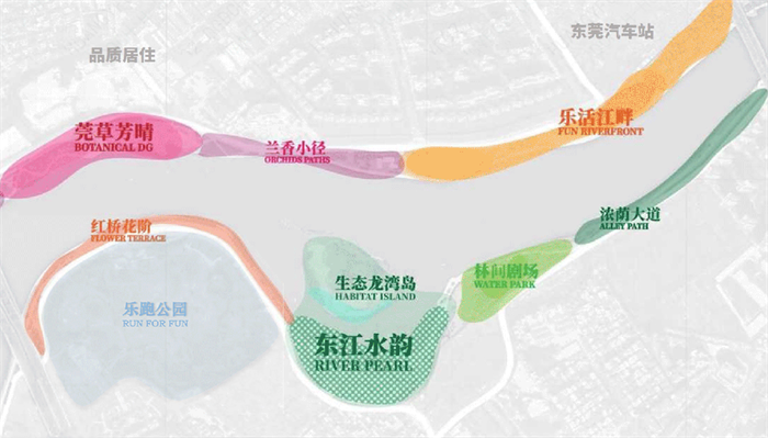 岭南股份高品质滨水岸线项目，荣获广东省市政优良样板工程！