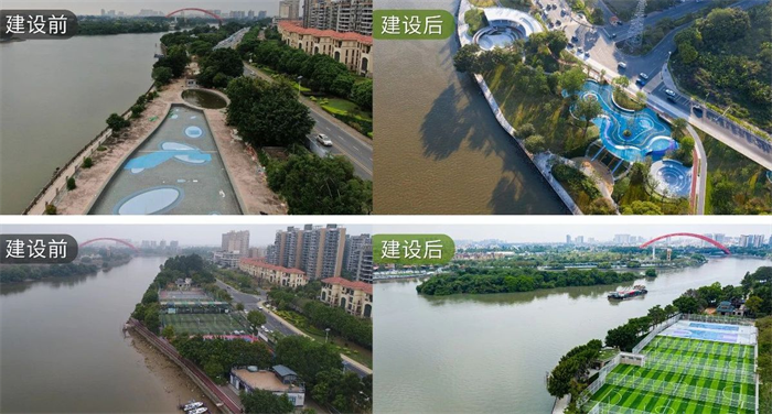 岭南股份高品质滨水岸线项目，荣获广东省市政优良样板工程！