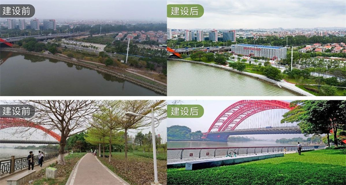 岭南股份高品质滨水岸线项目，荣获广东省市政优良样板工程！