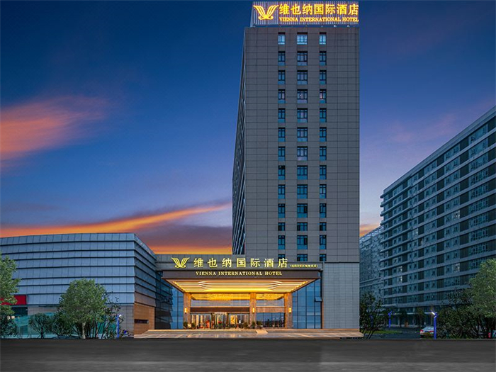 维也纳国际酒店11月连开23家新店，加速布局中高端酒店市场