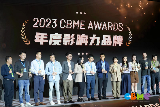 elittle逸乐途荣获CBME AWARDS年度影响力品牌，引领新一代亲子出行新风尚！