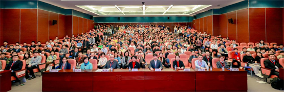 2023经典经方学术年会在广东省中医院顺利举办