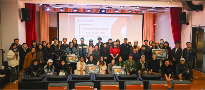 汉王友基与北京电影学院动画学院开启校企战略合作！