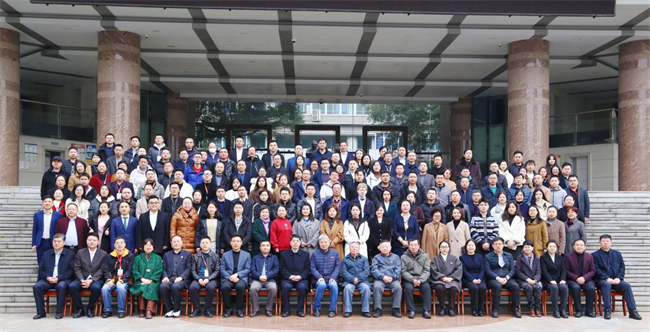 融荟资源，协同育人：重庆市继续教育学会第一届学术年会顺利召开
