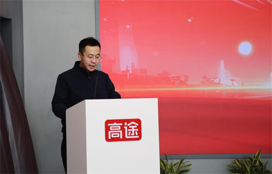 高途集团创始人陈向东向郑州市红十字会捐赠2000万元